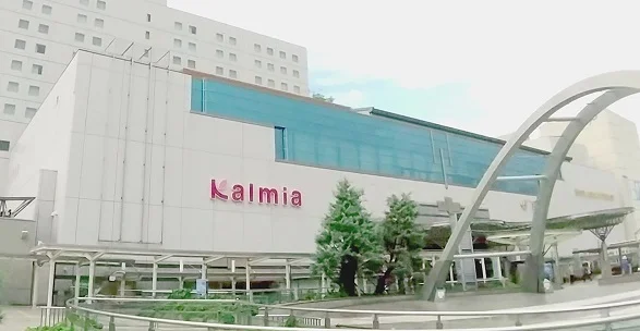 カルミアまで1000m