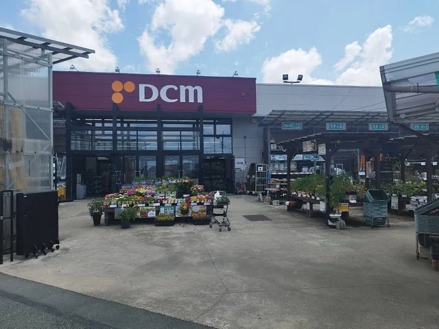 ＤＣＭカーマまで2000m