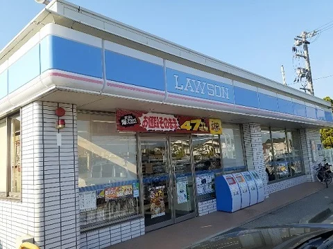 ローソン藤木店まで400m