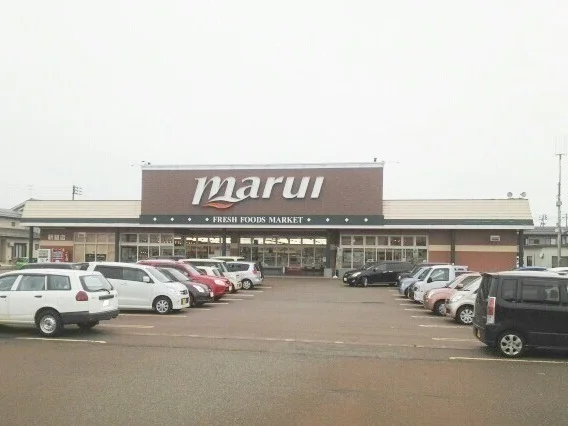 マルイまで1130m