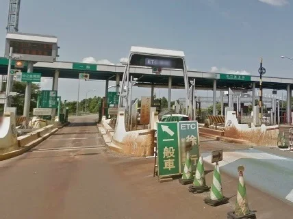 中之島見附インターまで4600m