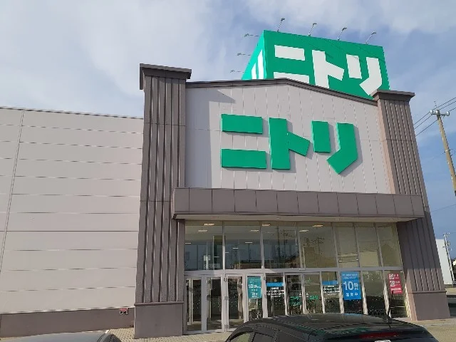 ニトリ富山店まで2200m