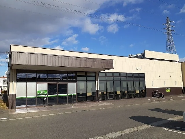 フェルナ一ノ草店まで530m