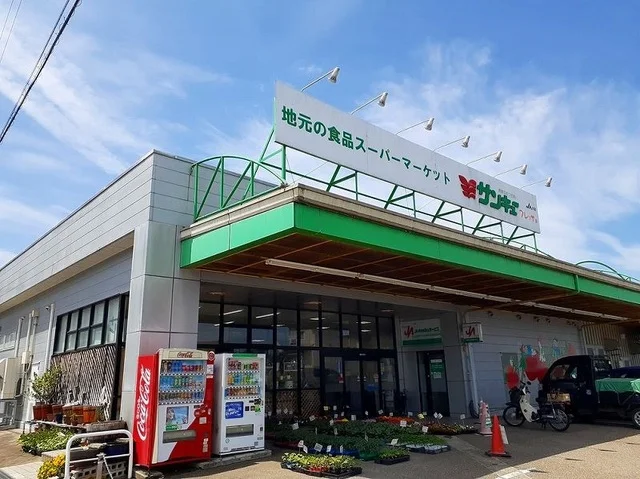 サンキュー福光フレッサ店まで750m