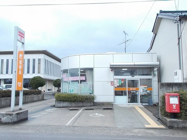 福光荒木郵便局まで950m