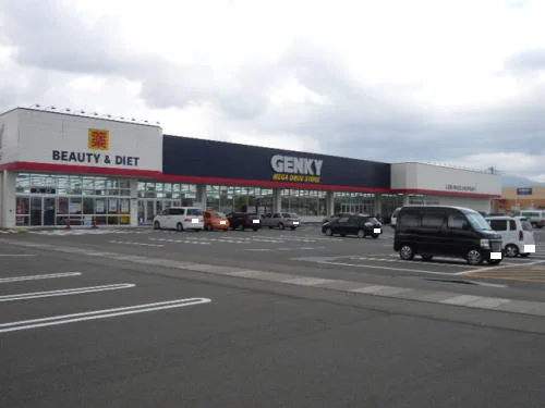 ゲンキー 春江店まで1200m