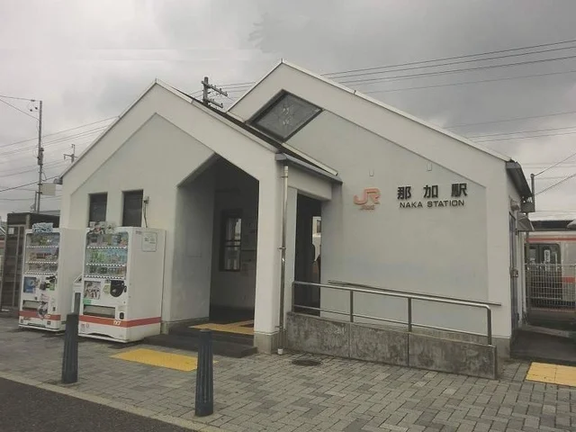 ＪＲ高山本線那加駅まで3500m