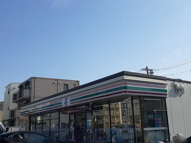 セブンイレブンまで280m