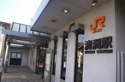 ＪＲ東海道本線清洲駅まで2000m
