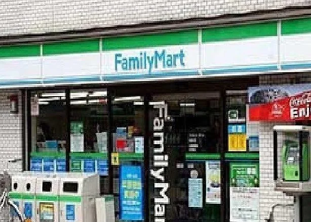 ファミリーマートまで250m