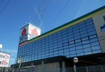 ヤマダ電機まで750m