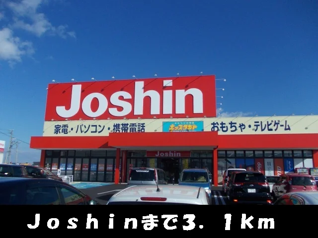 Ｊｏｓｈｉｎまで3100m