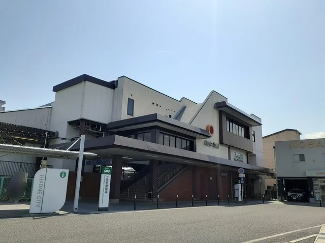ＪＲ南彦根駅まで1100m