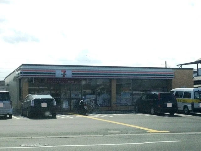 セブンイレブン大津大江７丁目まで150m