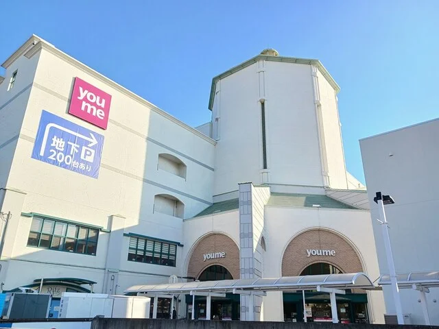 ゆめタウンまで480m