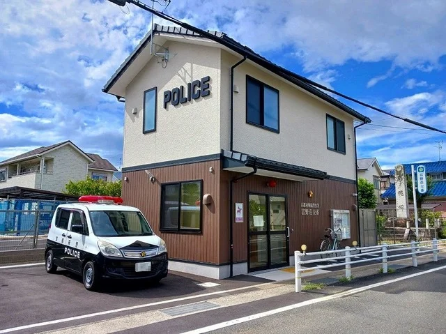 城陽警察署 富野荘交番まで750m