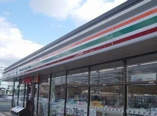 セブンイレブンまで850m