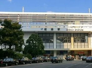 姫路駅まで1000m