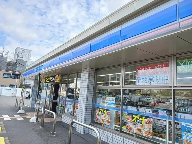 ローソンまで386m