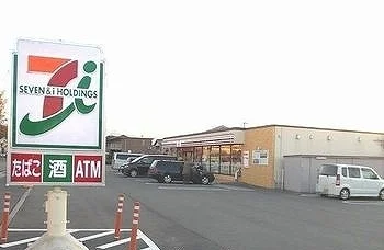 セブンイレブンまで1700m