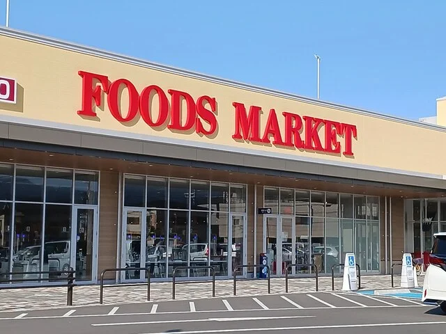 コープ富田林店様まで325m