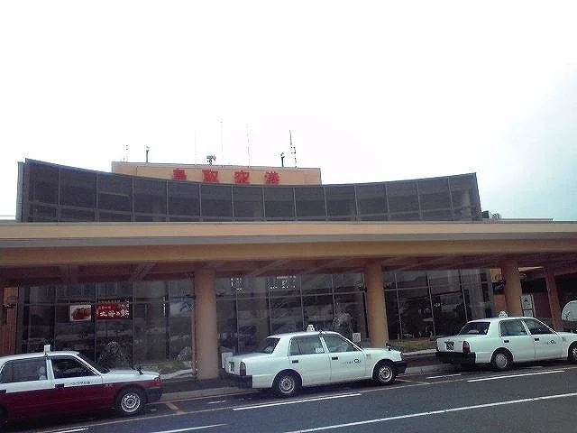 鳥取空港まで3000m