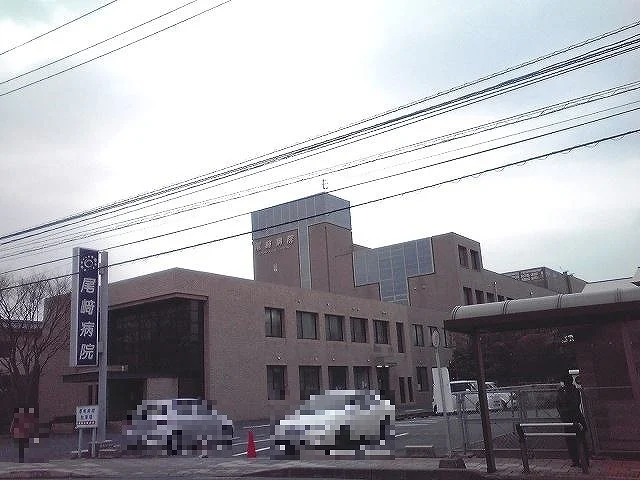 尾崎病院まで3600m