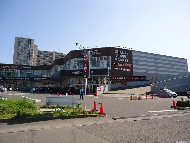 メッサオークワ高松店様まで1700m