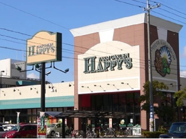 ハピーズ奥田店まで400m