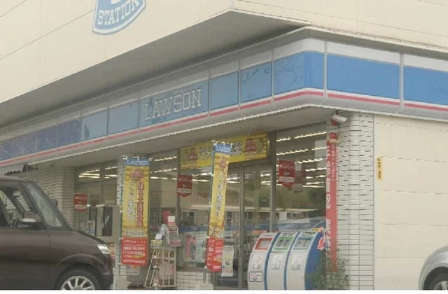 ローソン大供本町店まで98m