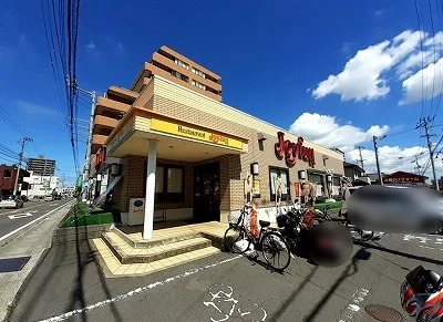 ジョイフル三条店さんまで220m
