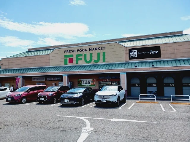 フジ垣生店様まで1200m