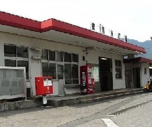 安芸矢口駅まで960m