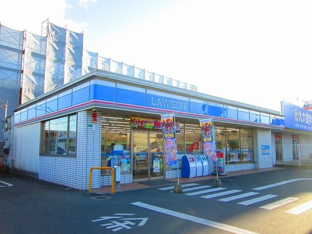 ローソンまで800m