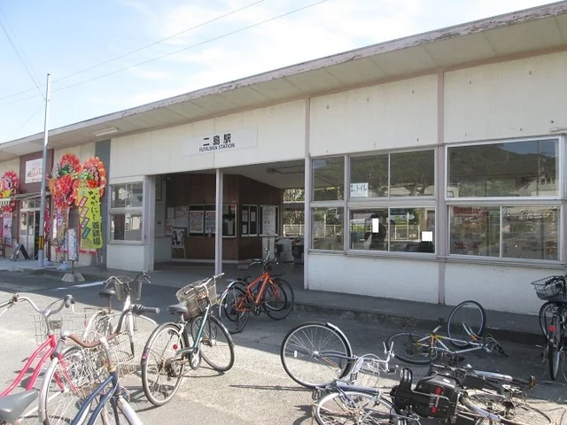 二島駅まで2100m