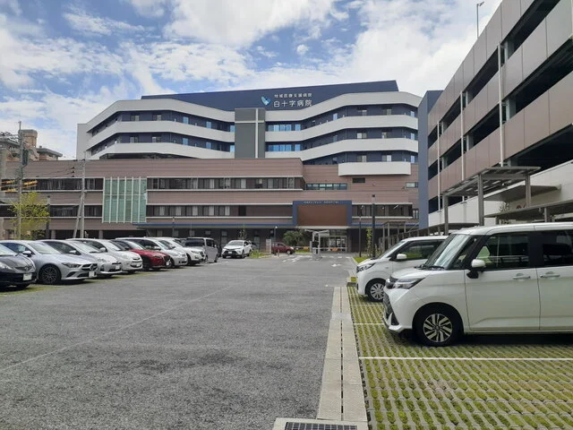 白十字病院まで700m