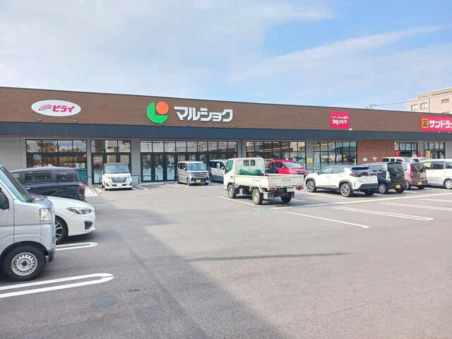 マルショク石丸店まで800m