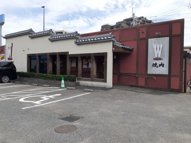 焼肉ウエスト原店まで600m