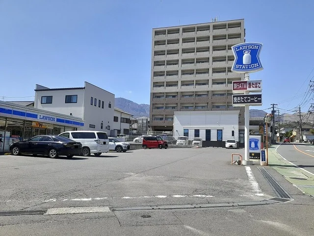 ローソン 別府上人南店まで280m