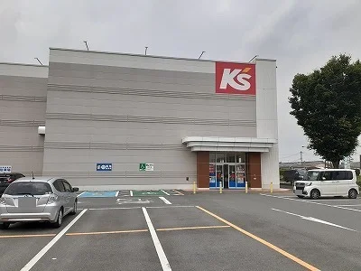 ケーズデンキ菊池店まで650m