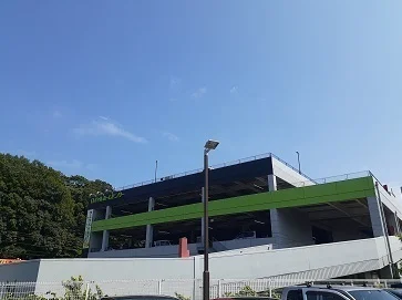 ロイヤルホームセンター戸塚深谷まで719m