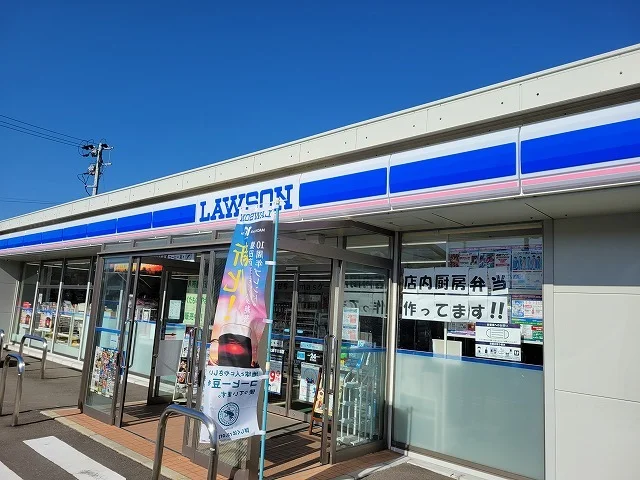 ローソン佐土原下田島店まで500m