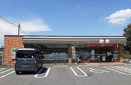 セブン-イレブン 飯能阿須店まで1100m