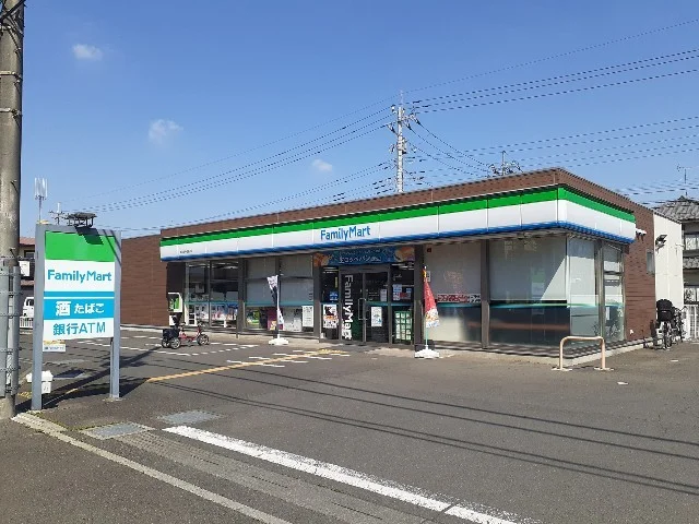 ファミリーマート 狭山けやき通まで350m