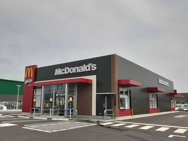 マクドナルド国分広瀬店まで1200m