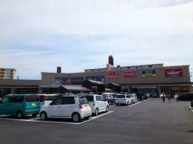 バロー　北寺島店まで400m
