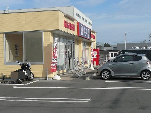 ゆで太郎静岡丸子店まで700m