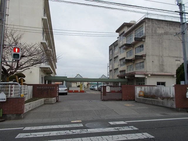 安東小学校まで450m