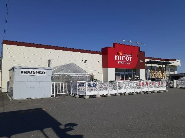 DCMホーマックニコット富川店まで2200m