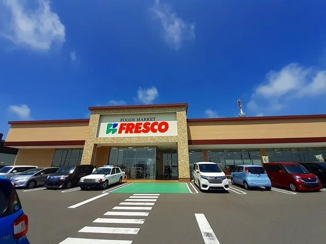 フレスコキクチ矢本店まで800m